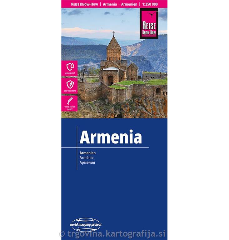 Armenija 1:250T, 2025