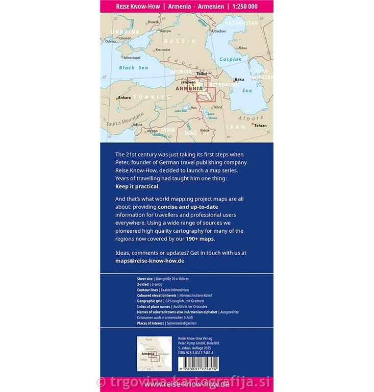 Armenija 1:250T, 2025