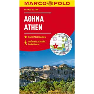 Atene 1:12.000, mestni načrt